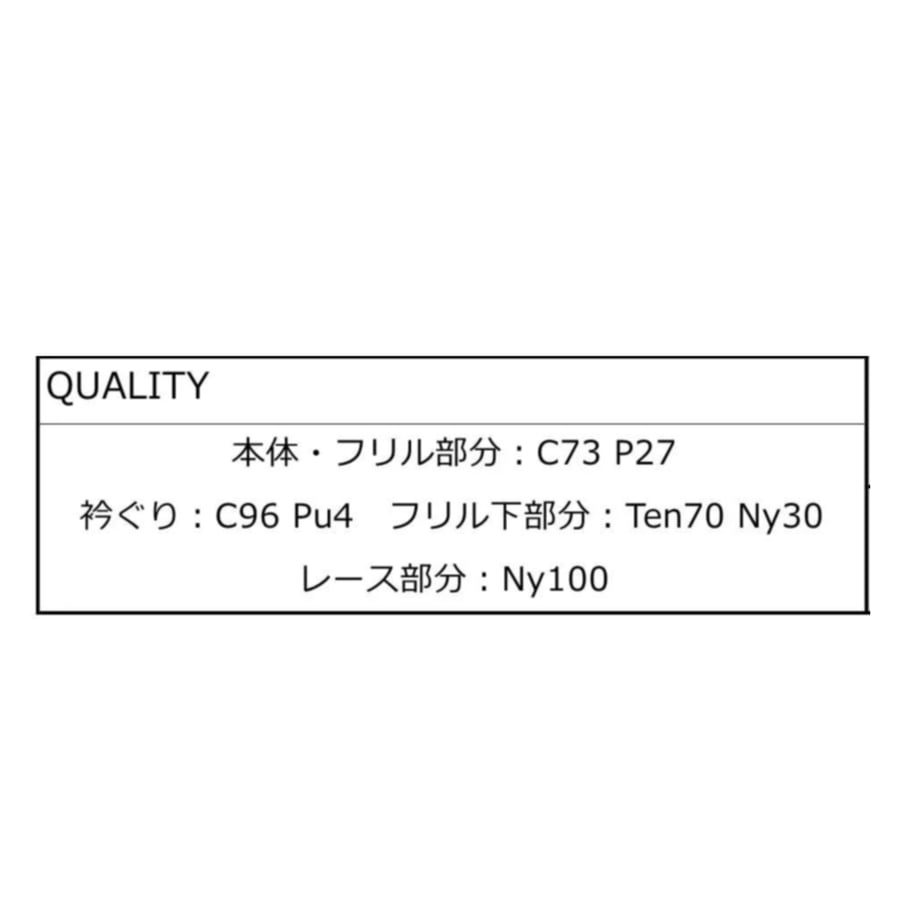 69c4b242fa2afe732613799c