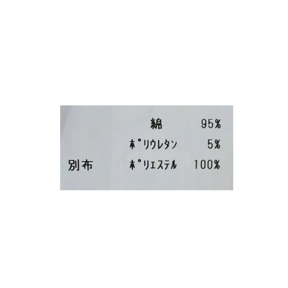 6a1bf8cb62e809c2f98eb3cb