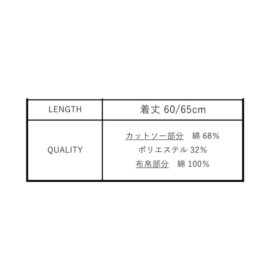 69d708e977e8d25c75235404