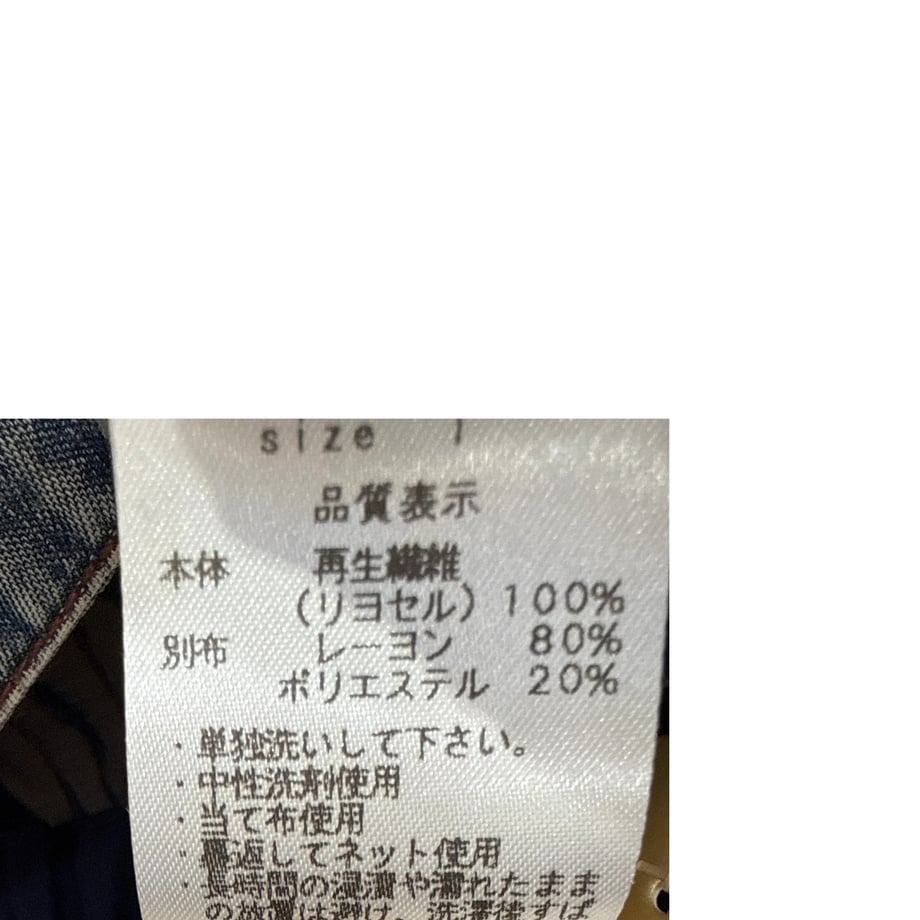 6a1baec3324c36355b5a0afa