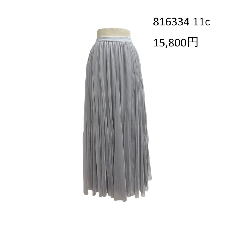 11/17 Instalive ayane2026spring チュールロングスカート 816