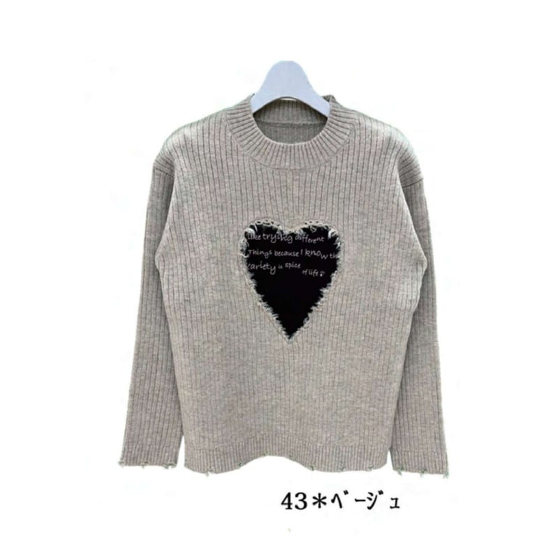 kaoyorinakami ハートロゴニット logo border knit / ロゴボーダーニット（ニット/セーター
