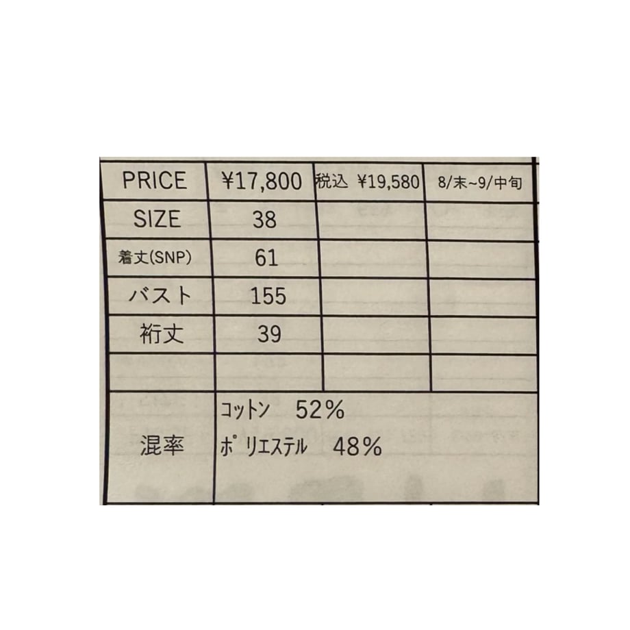 6a13b82df325fc00610bafef