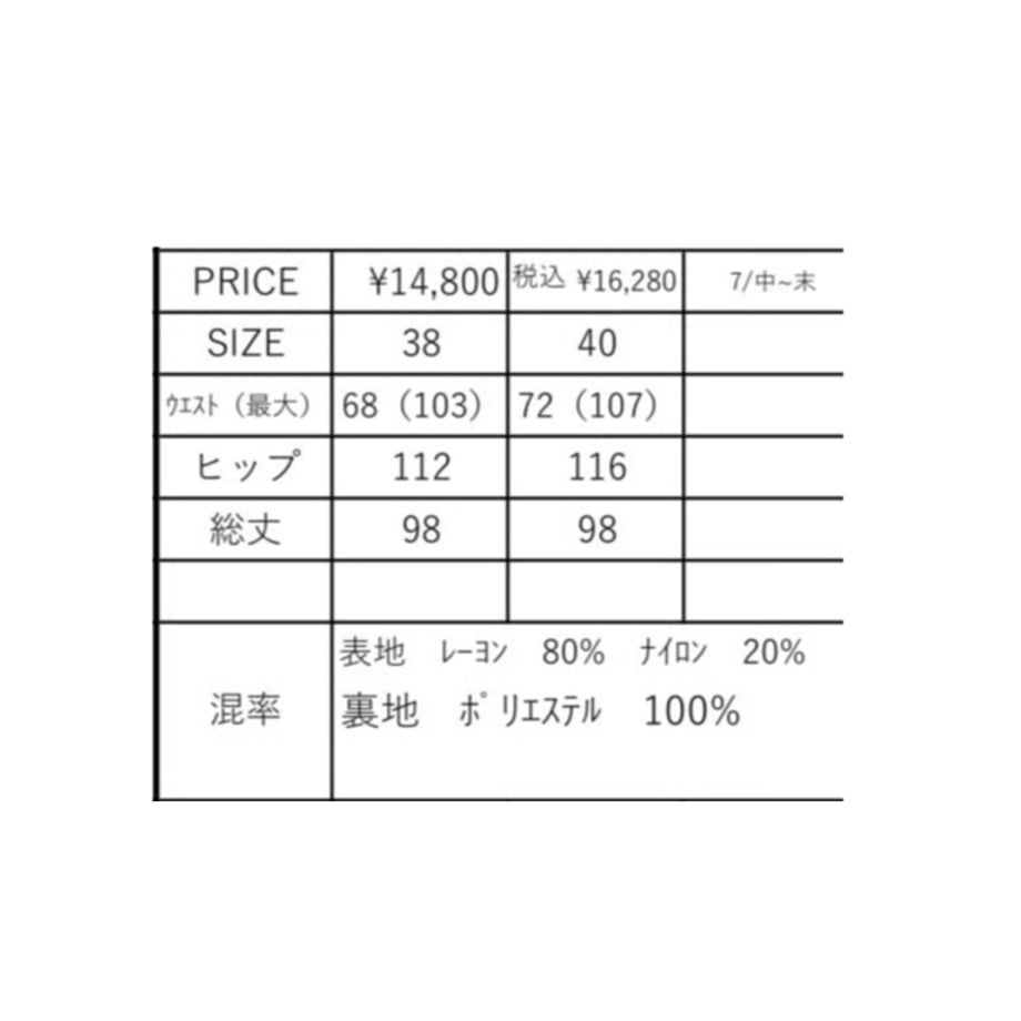 6a0c23a0444fad195be23d7b