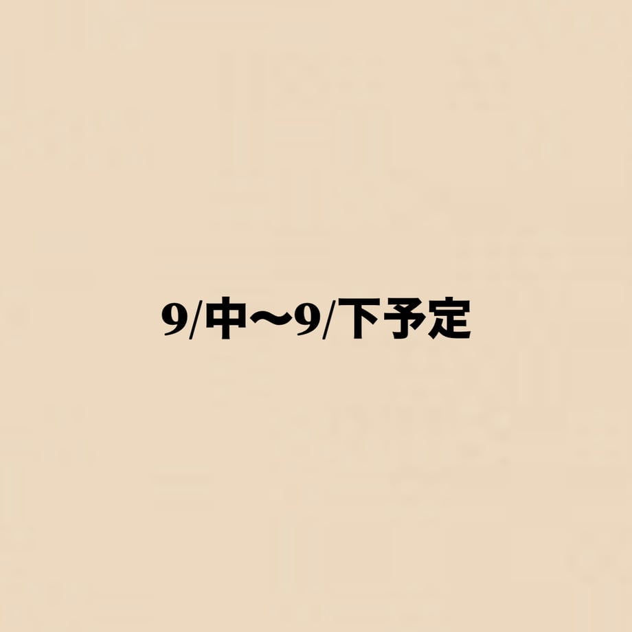 67d8d6c0efd70e3547280c1a
