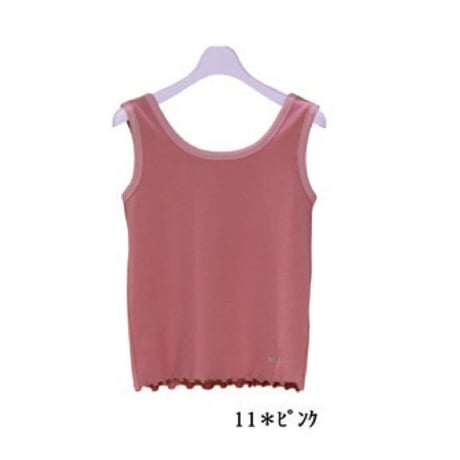 11/18 Instalive Mia 2026 summer 裾メロウタンクトップ　1621566　※４月下旬～５月上旬予定