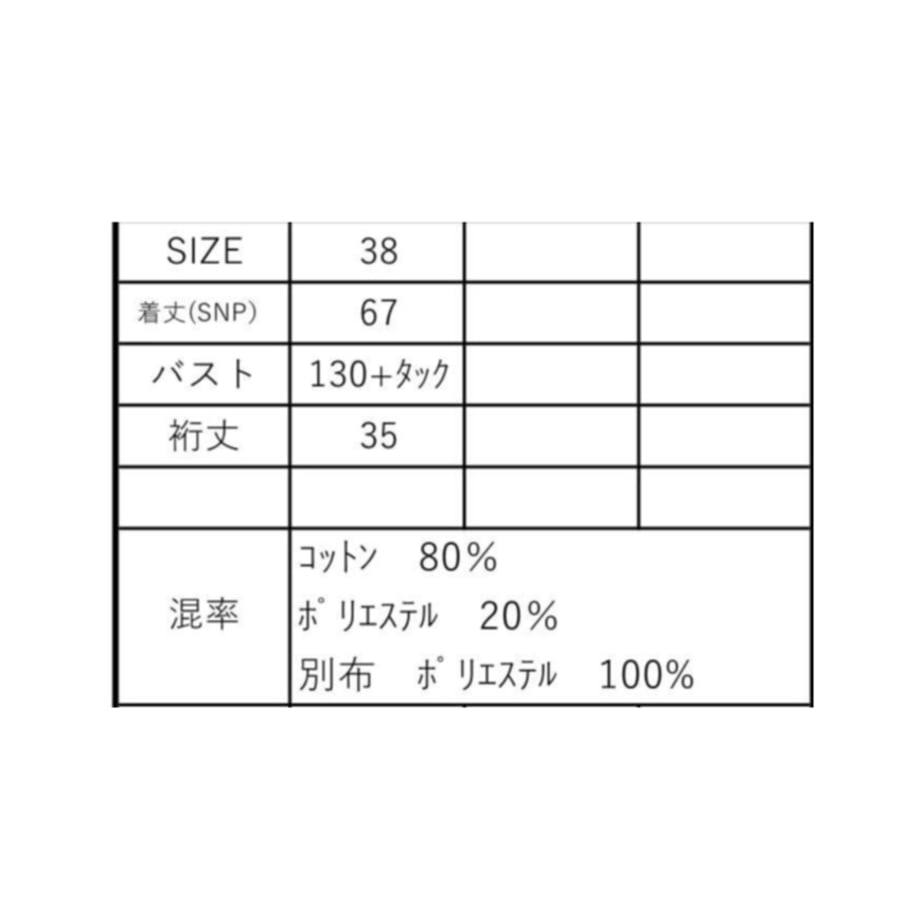 6a015ee159c1126af4045aa2