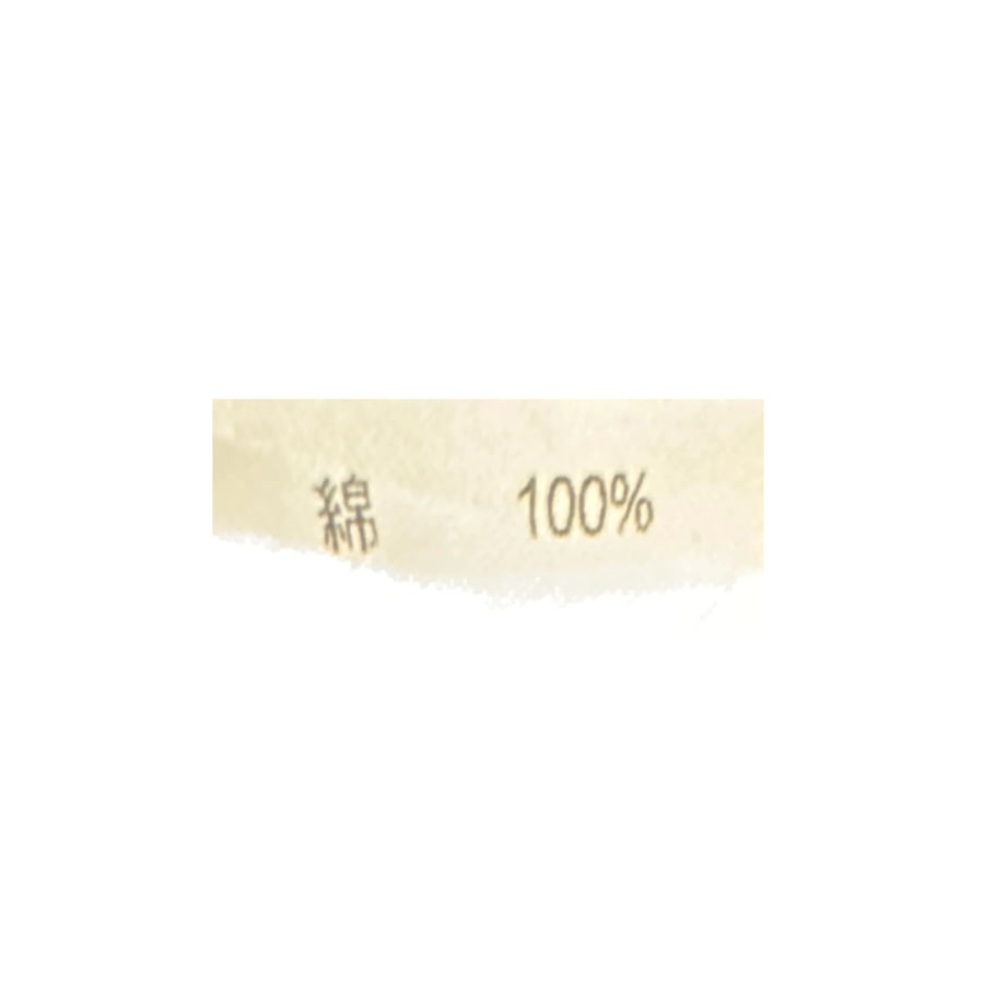 69f7ee3cd501988a9d6a7f1e