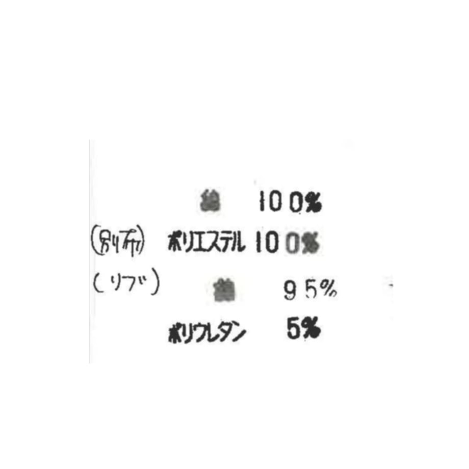 6763ac06fddd80042765ed02