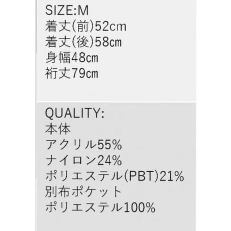 10/13   Instalive　33℃　2026aw　リブ切替胸ポケニットプルオーバー(SLIM FIT)　80165608001