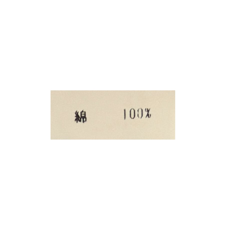 6a0c410a577d501a8bbbd2a5