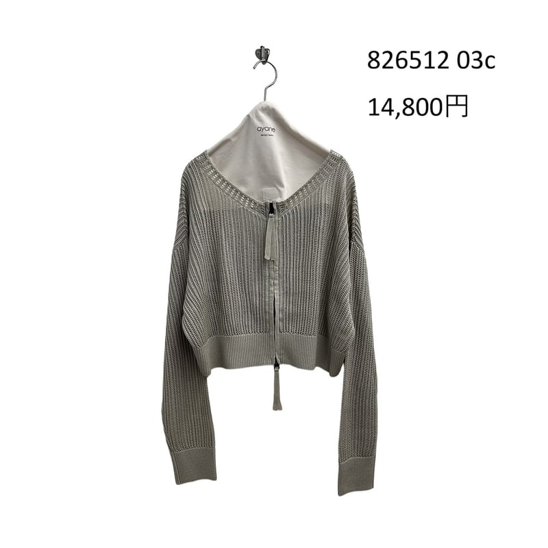 Instalive ayane 2026 summer コード刺繍ショート丈ニットブルゾン 8