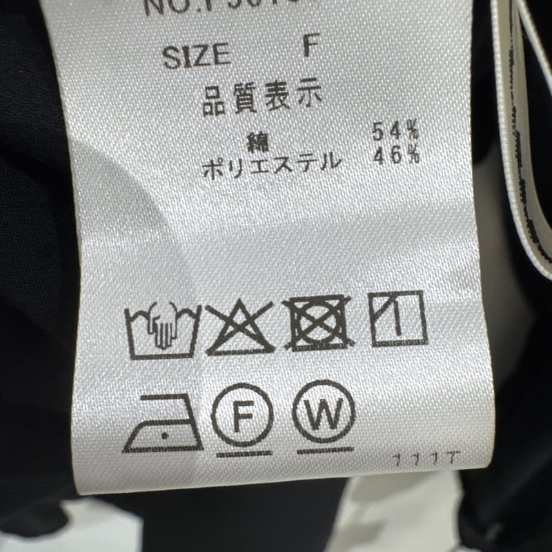 フリルネックチュニックブラウス | Z i Z e growth