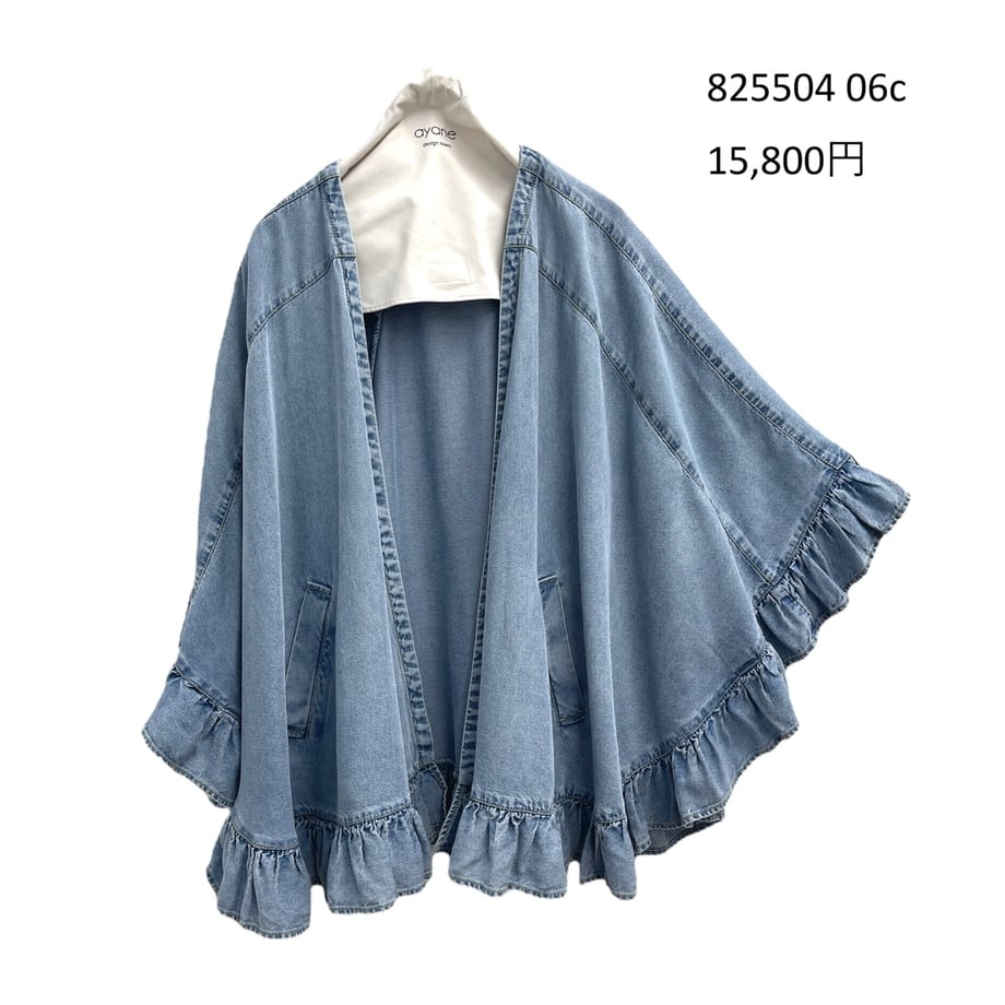 677f5ed06f1dc90fb6a41fae