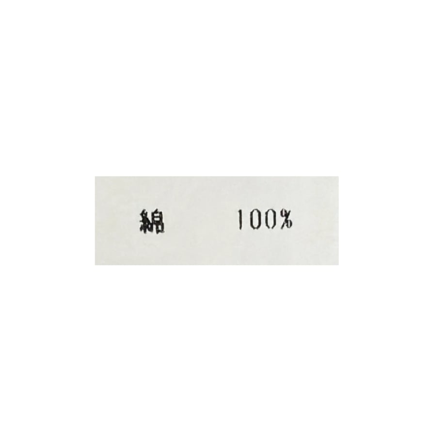 6a0c43426270d02425940dfc