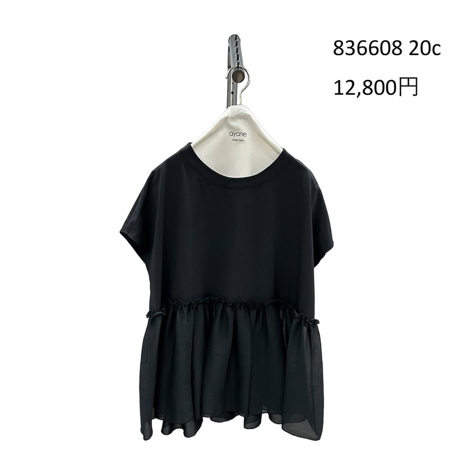 69a91ca1ce75b20ec55ed77a