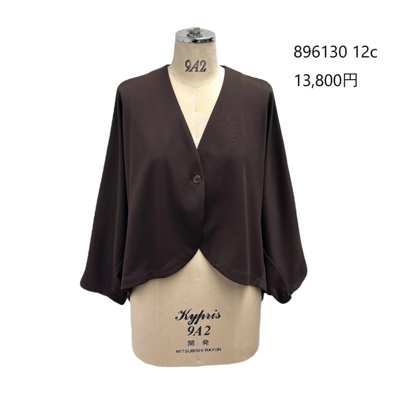 専用　シャンシャン 関連装置・部品｜凍結乾燥機 | EYELA 東京理化器械株式会社