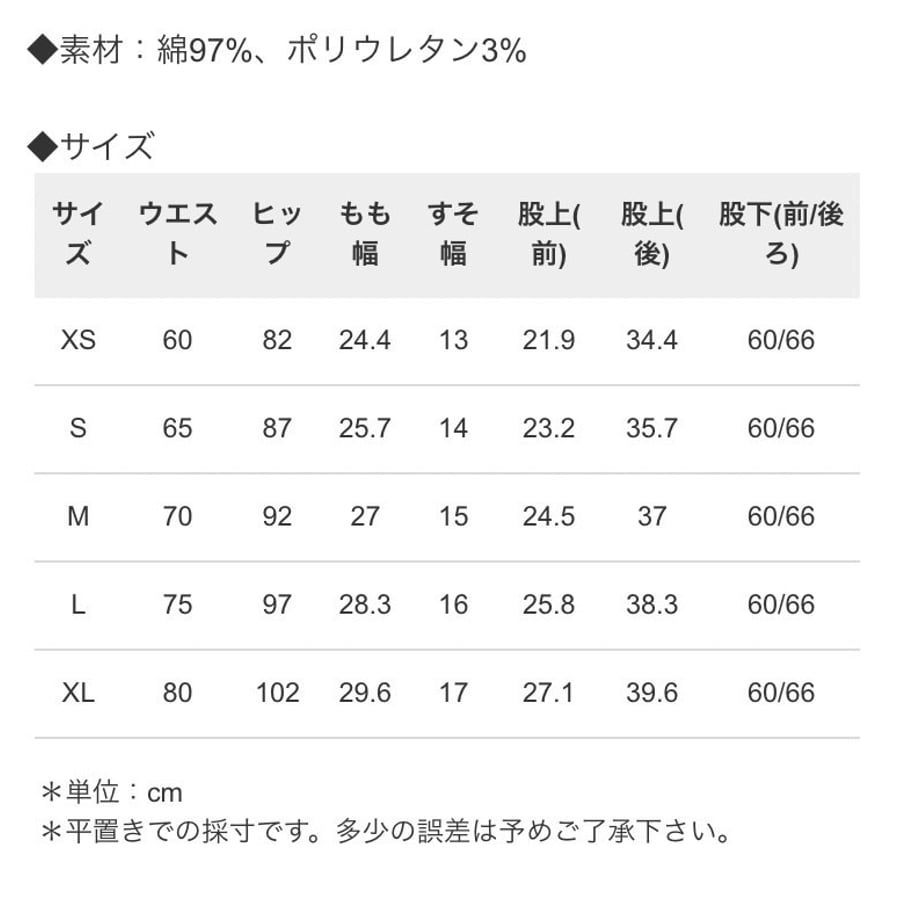 65fc583554f0950ce1442bb6