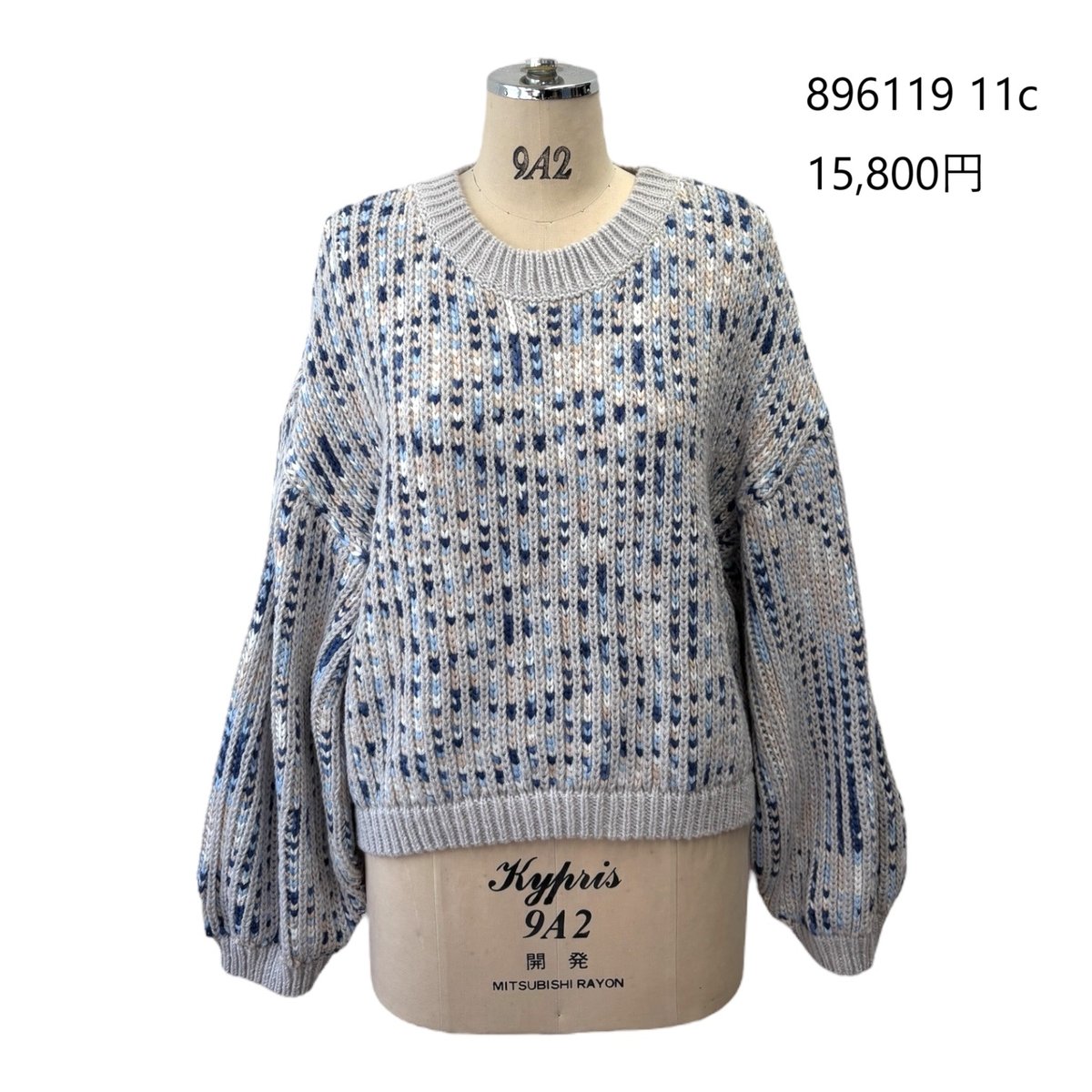 Instalive ayane 2026Early Spring MIXストライプニット 89