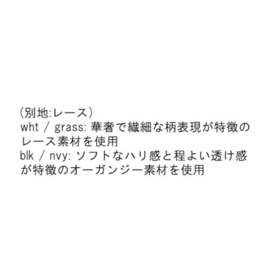 67f754fb6746825c3db6ee09