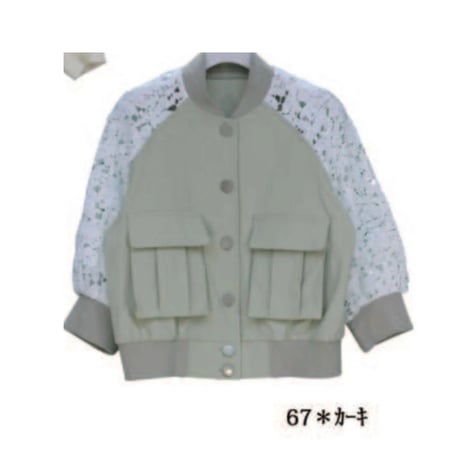 9/19、9/23 Instalive  Mia 2026ss  袖レーススタジャン　1614101　※3月上旬～中旬予定