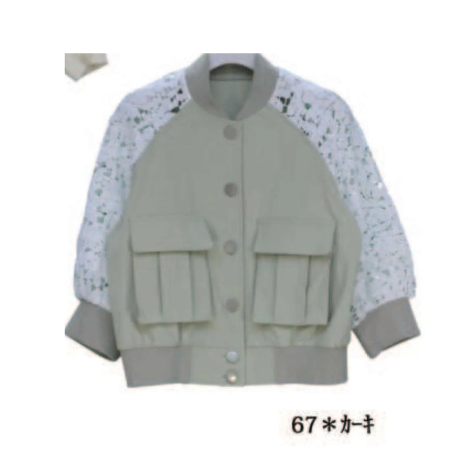 68d37c42a67f0335f6f6c200
