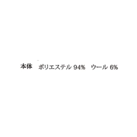 5/15 Instalive　Mia 2026Autumn　ヘンリーネックPO　1646012