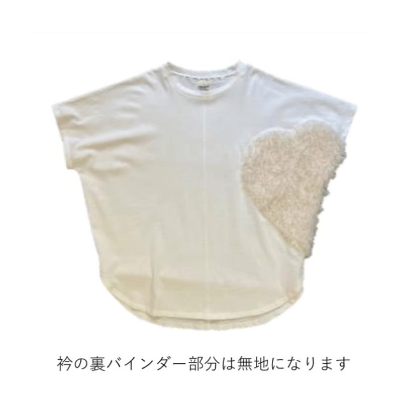 4/5、3/27、11/12instalive ハートフリンジTシャツ MARGAUX VIN 4/5、3/27、11/12instalive ハートフリンジTシャツ MARGAUX VIN