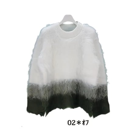 5/19 Instalive　Mia 2026Winter シャギー段染めニット　1656072　※11月上旬予定