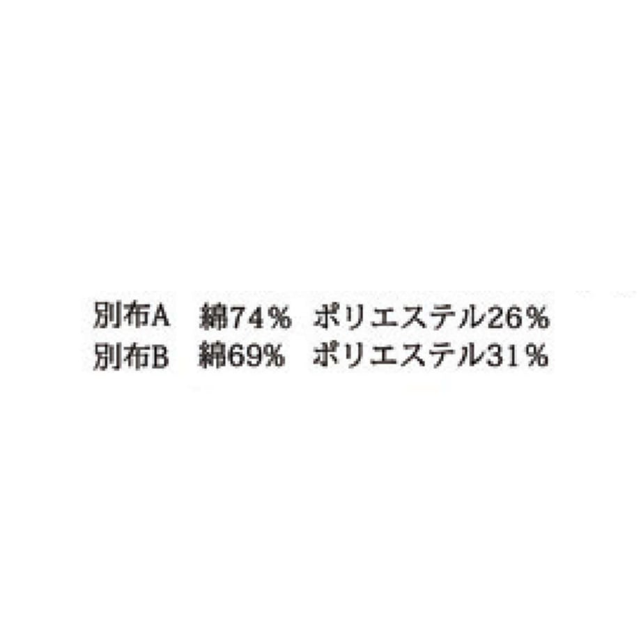 691e8410f90f2023c350c7a0
