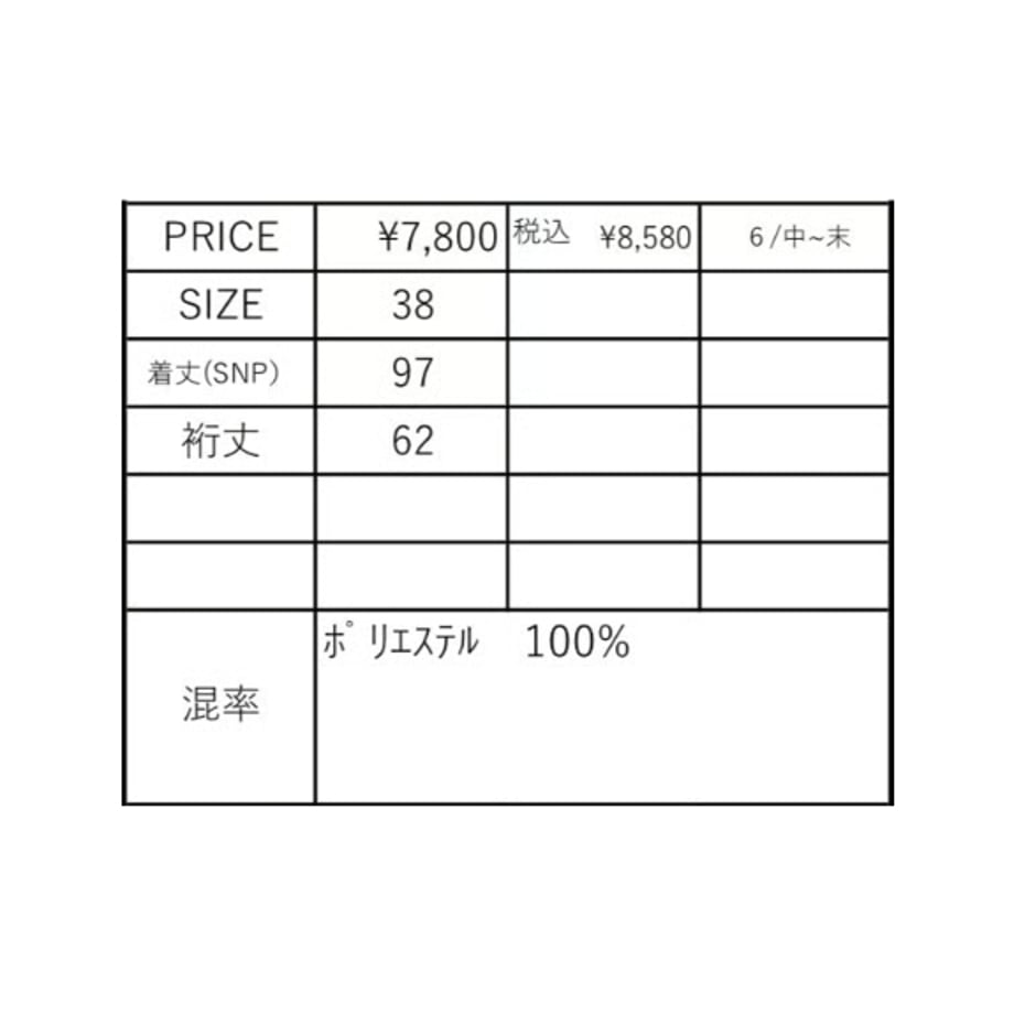 6a0c245d9b0fd51a174d664d