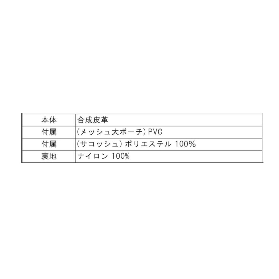 67f75bbea06e09d7321118c7