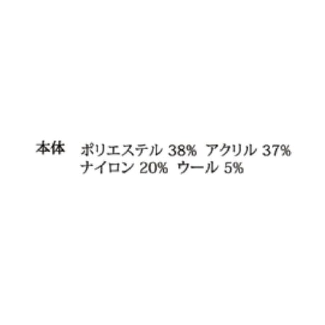 5/12 Instalive　Mia 2026Autumn　左袖ロゴリブプルオーバー　1646032