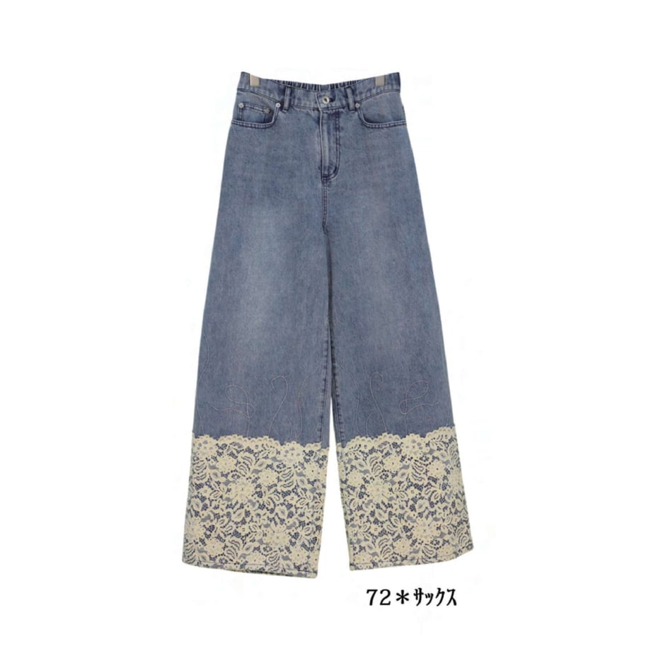 684a3c64fe9350079c62db23