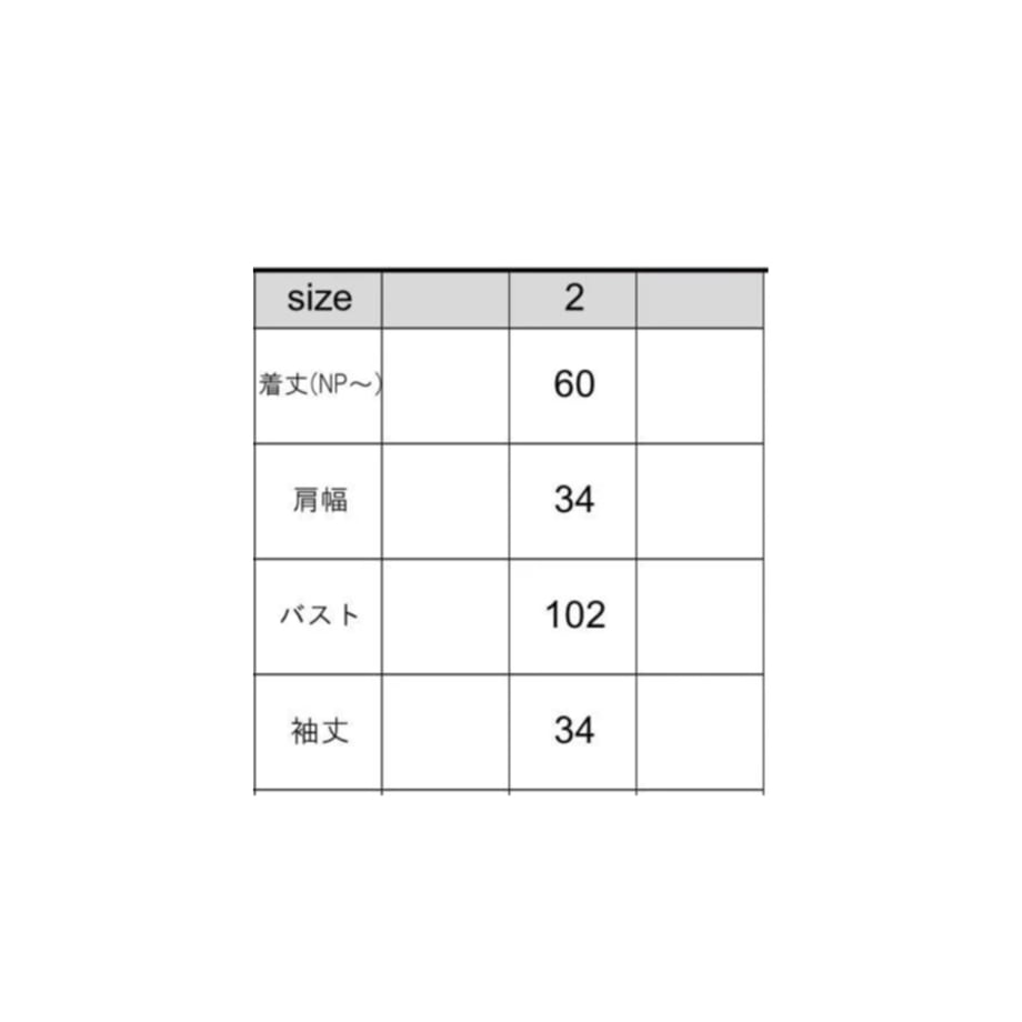 67f752d56746822fa8b6ee1d