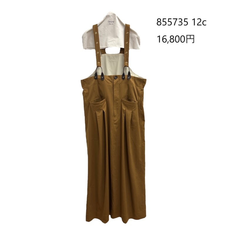 8/9、 5/19 Instalive ayane 2025aw ビンテージ加工ポリエステル