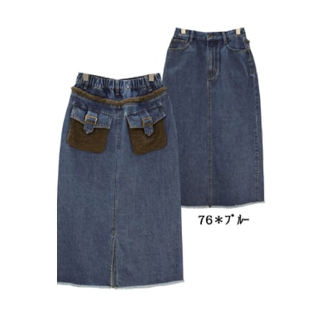 5/12 Instalive　Mia 2026Autumn　ボア使いDENIM スカート　1647023