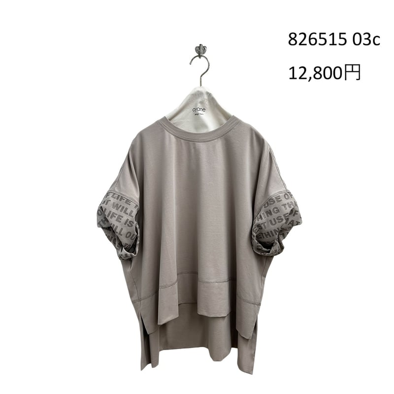 Instalive ayane 2026 summer ツイストスリーブTシャツ 826515