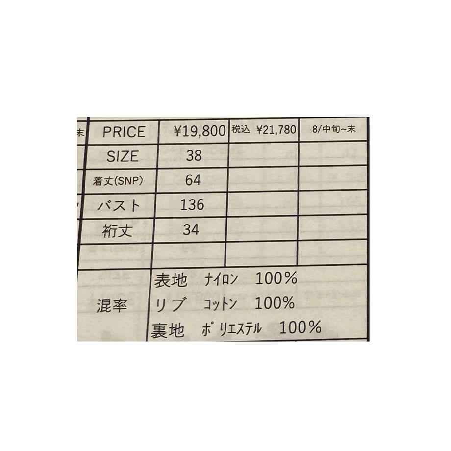 6a13b40cf19c23881e667e62