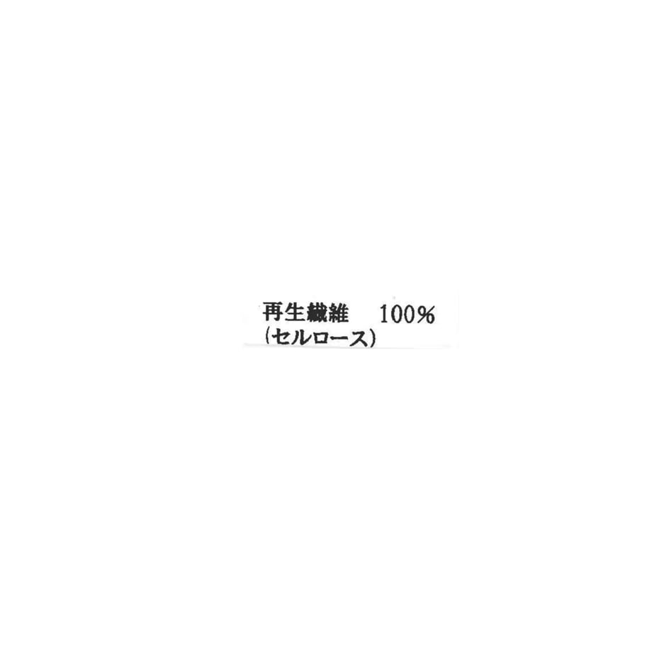 69673f0381cb29006716c5f4