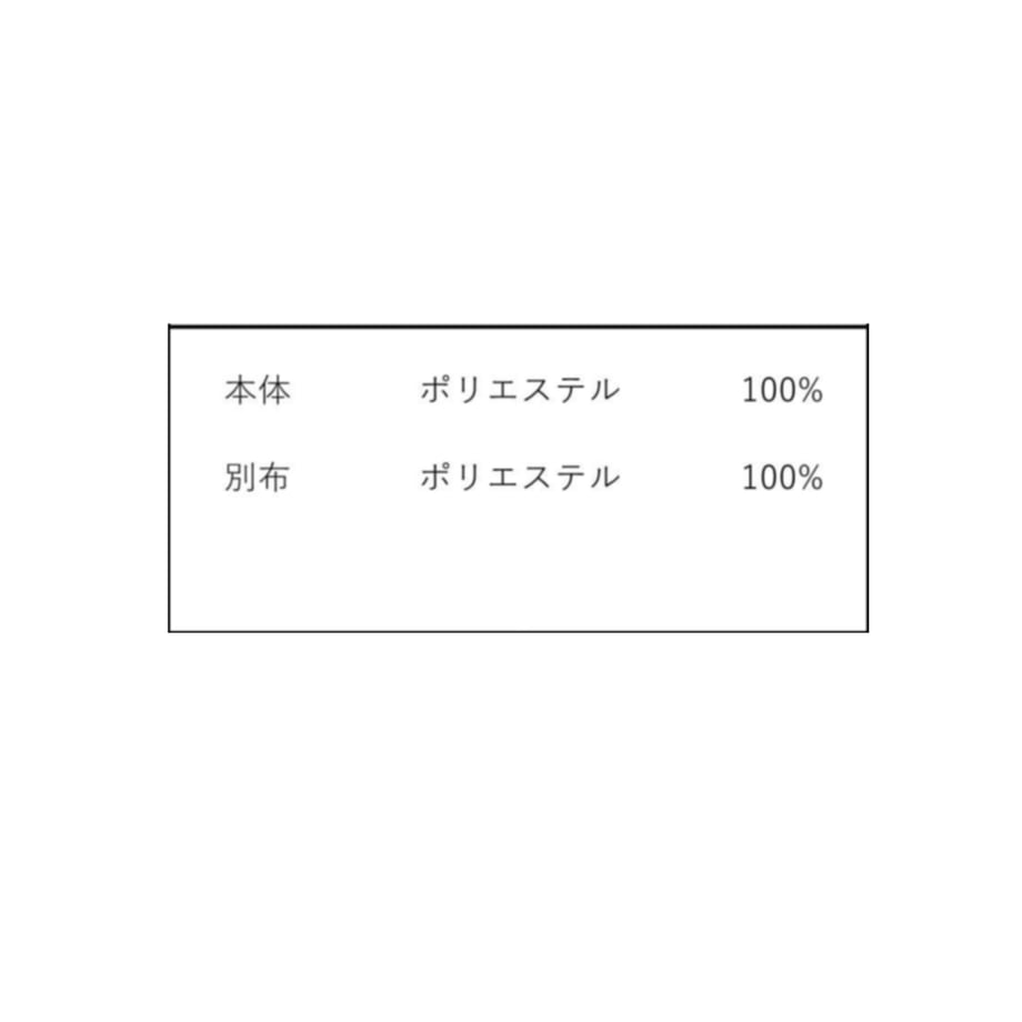 681c506381cb2993054250b3