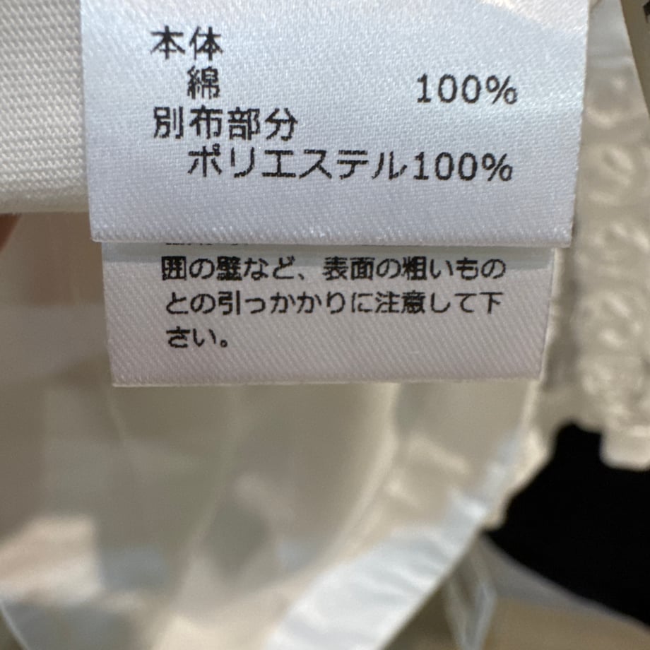 6a300d762dbf2b7656f9d64f