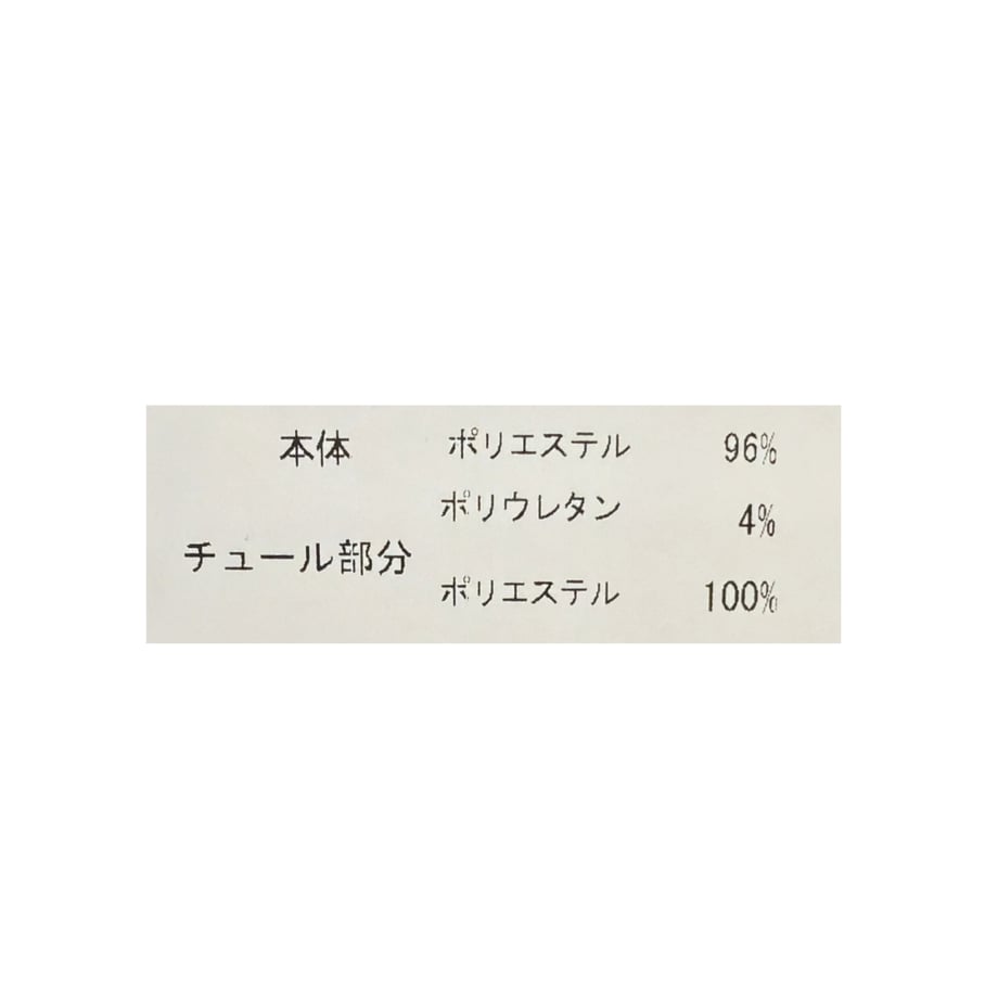 6a40c2135c88a2b7bd70c1e5