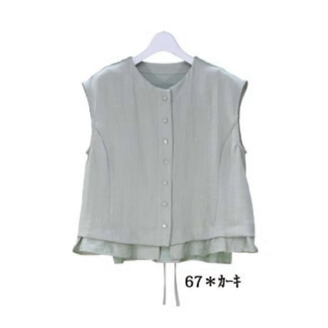 1/19 Instalive Mia 2026 summer バックシャーリングブラウス　1624675
