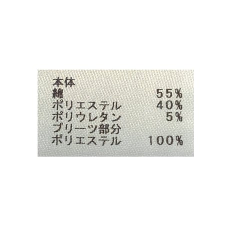 Instalive 2026ss プリーツ袖カットソー