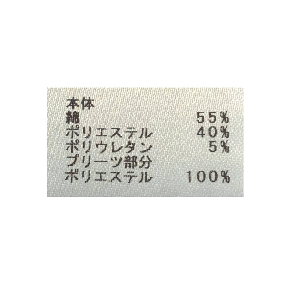 69e46fc6758861d27a9a6aea