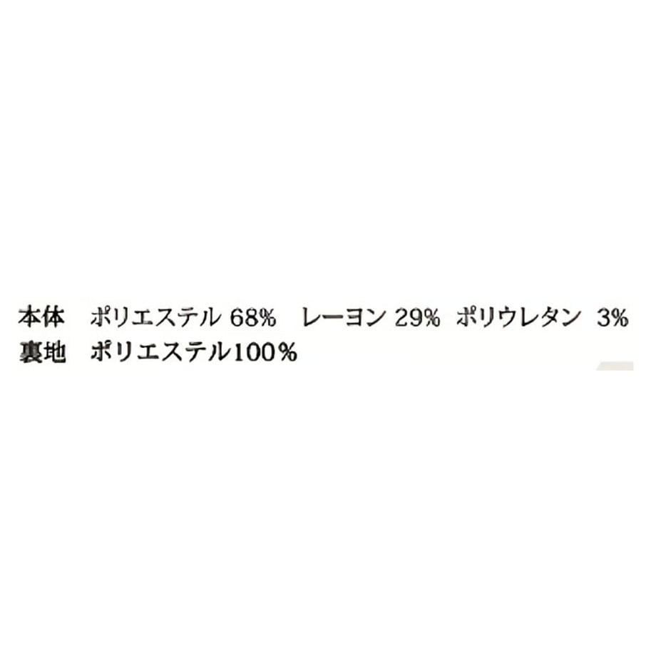 6a0c1c17d50198182d82b38c