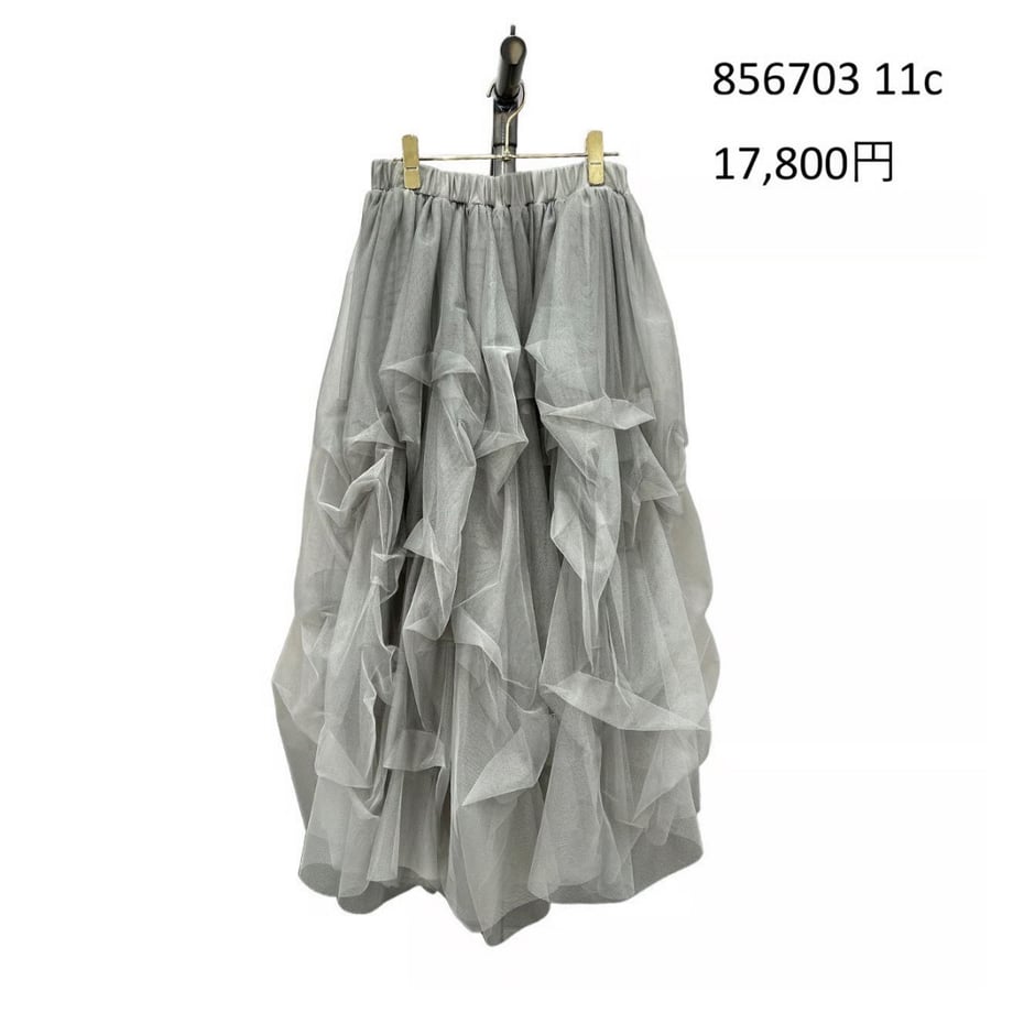 6a01587afad3bf3ddf454917
