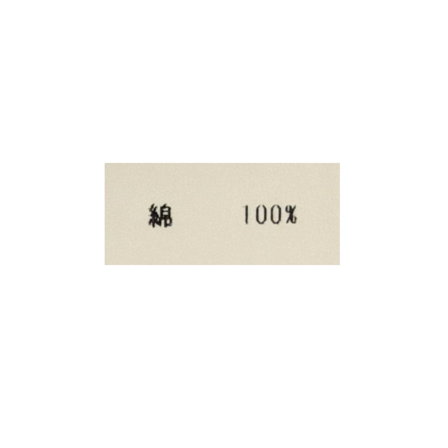 69fc4e738168c30042800331