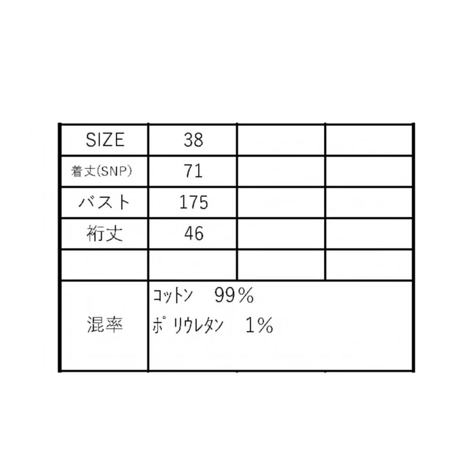 69b3a5e43ef3063af5f6d7f3
